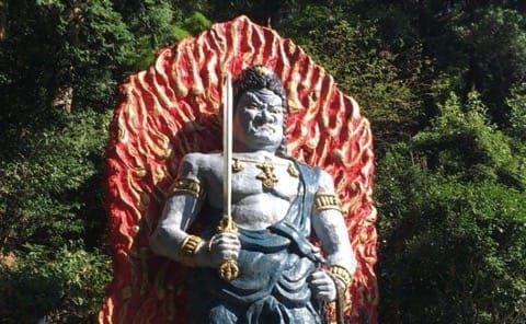 南藏院