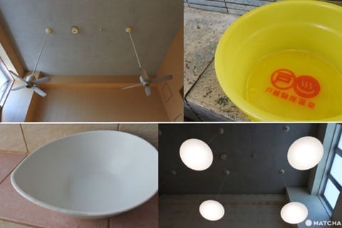 錢湯 溫泉