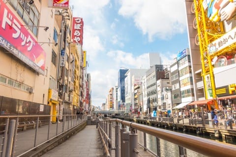Namba area