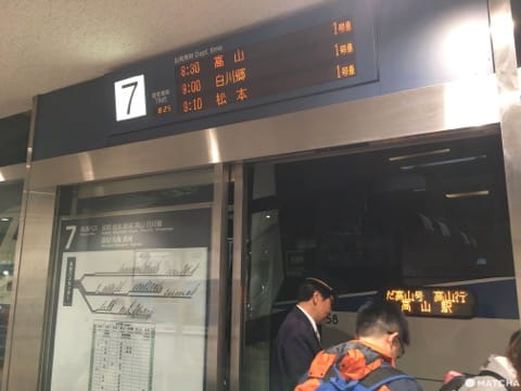 白川郷