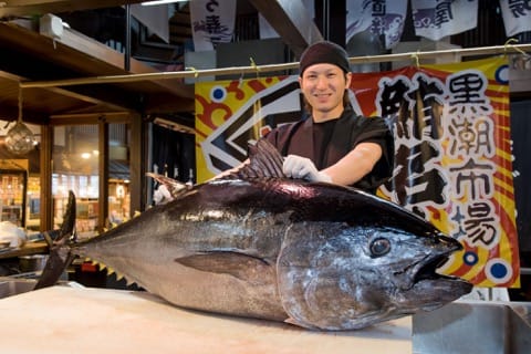 Kuroshio Market