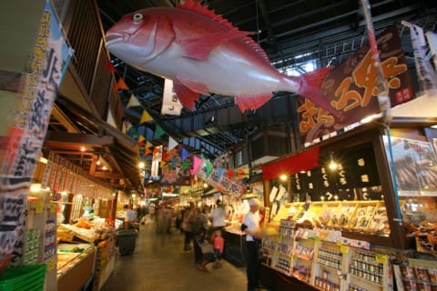 Kuroshio Market