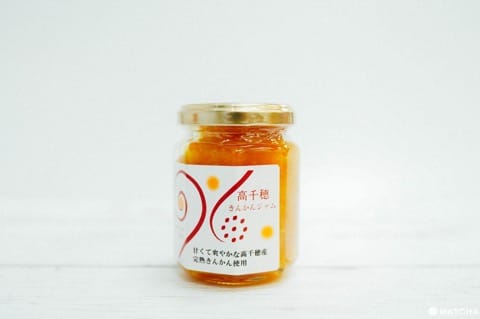 高千穗伴手礼