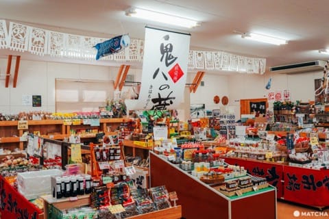高千穗伴手礼