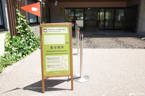 上野動物園