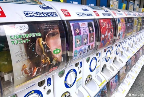 Gachapon A Guide To Japans Capsule Toys And Where To Buy