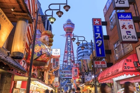 Osaka Tsutenkaku
