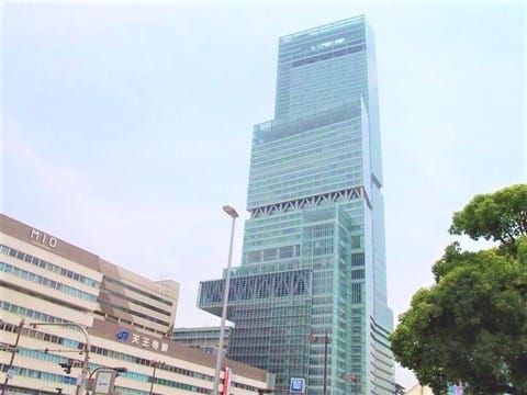 Osaka Abeno Harukas