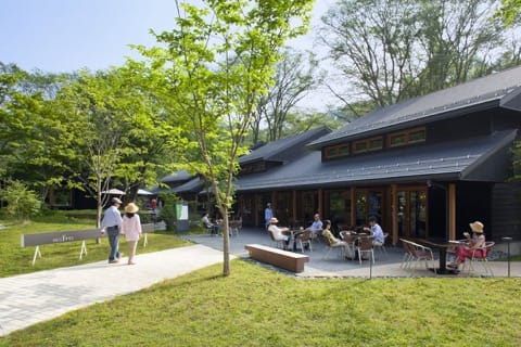 Harunire Terrace