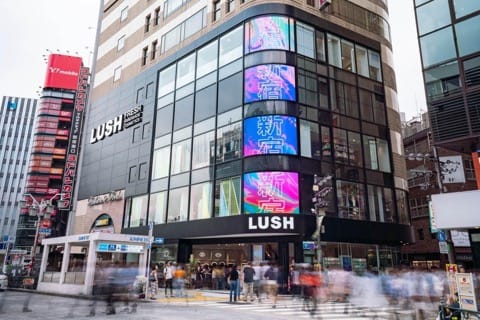 LUSH Shinjuku - Party At The Biggest Store In Asia With 400 Exclusives