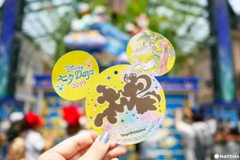 Disney 七夕Days 日本傳統祭典「七夕」就來東京迪士尼樂園 ®。「迪士尼七夕Days」6月15