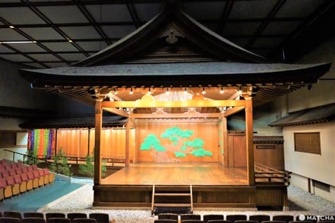 Kanazawa National Noh Theater