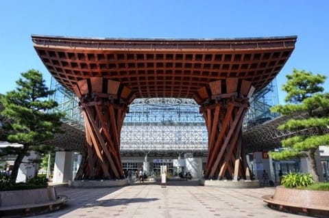 Watch And Experience Noh In Kanazawa! With English Guidance