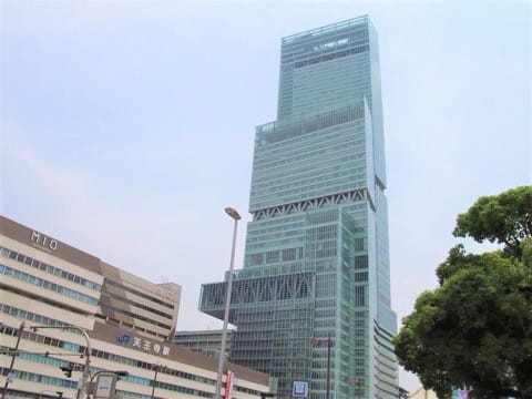 Abeno Harukas