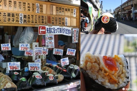 築地 早餐 飯糰