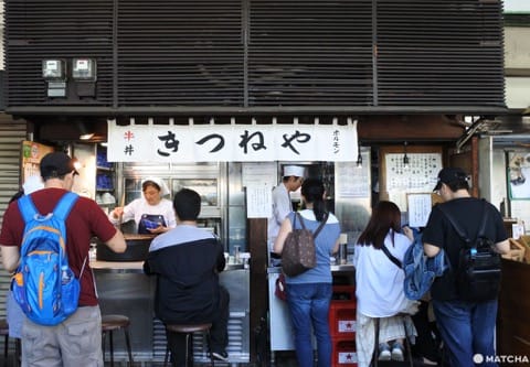 築地 牛丼