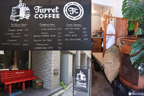 Turret COFFEE 築地