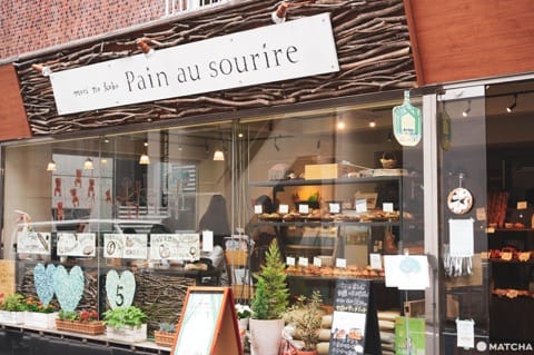 Pain au sourire
