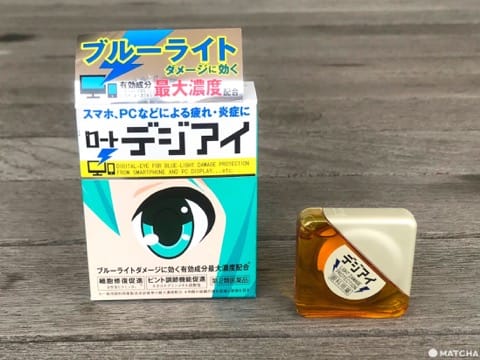 5 Types Of Japanese Eye Drops - Comparison And Recommended Items