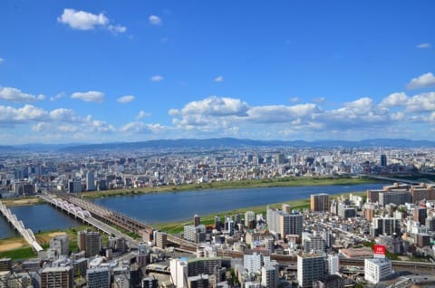 Umeda Sky Building view