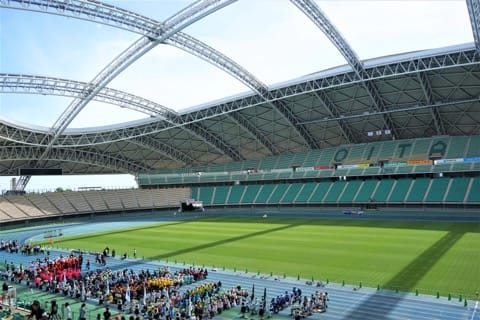 Oita Dome