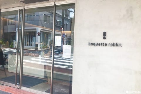 自由之丘新興美食小店四選