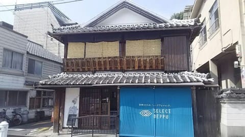 SELECT BEPPU