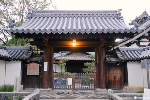 春光院