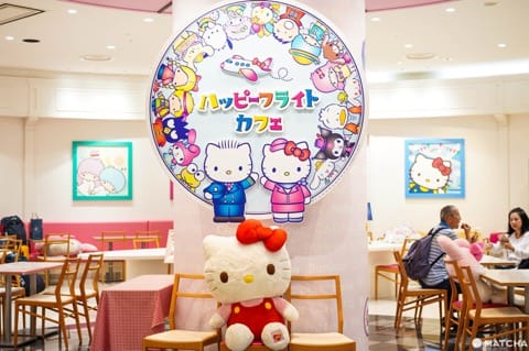 kitty cafe