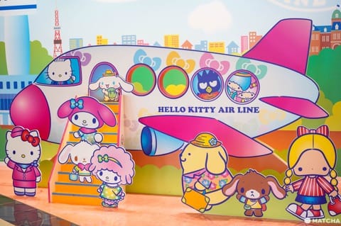 Hello Kitty Happy Flight