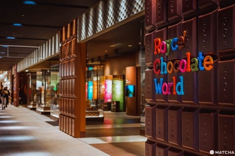 ROYCE Chocolate World