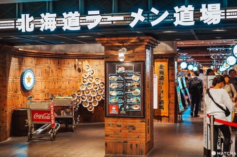 北海道拉麵
