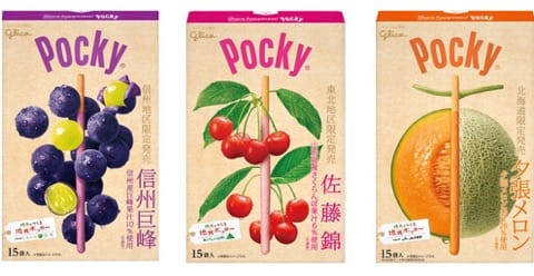 东京伴手礼巨大POCKY