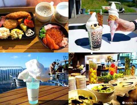 Hoshino Resorts Tomamu