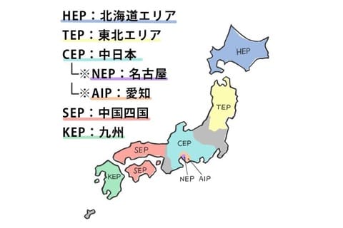 日本租車_日本高速公路定額服務Expressway Pass(ETC Pass)