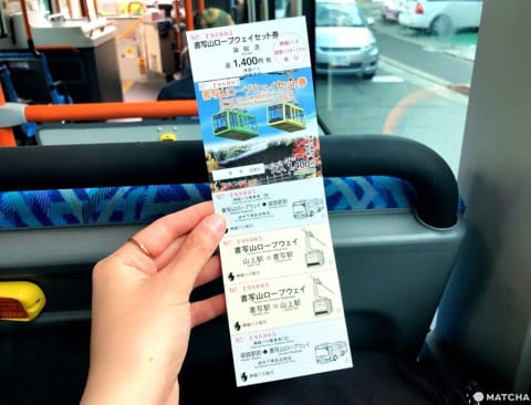 Himeji Day Trip - Travel To A Castle Town With Nature And Temples