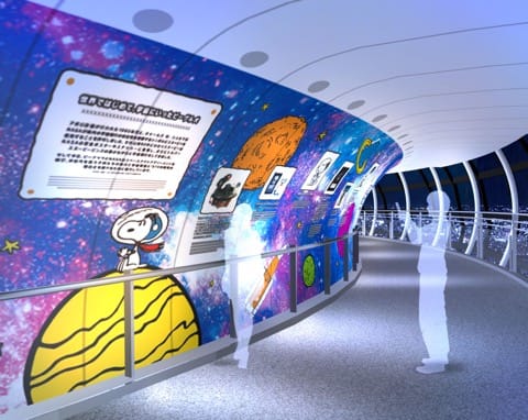 【東京晴空塔】TOKYO SKYTREE - snoopy2
