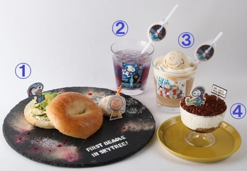 晴空塔Snoopy餐點