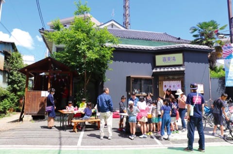 喜樂湯 活動