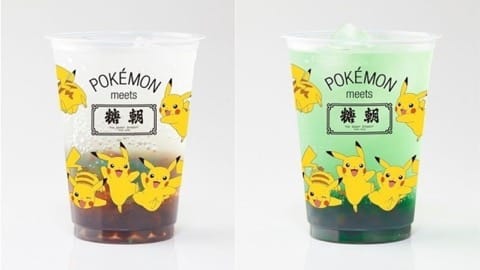 Pokemon Meets Sweet Dynasty Hong Kong Bubble Tea Drink Bar In Japan