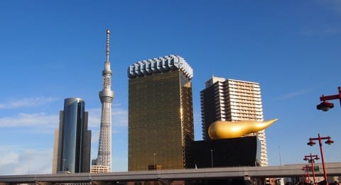 Asahi Building