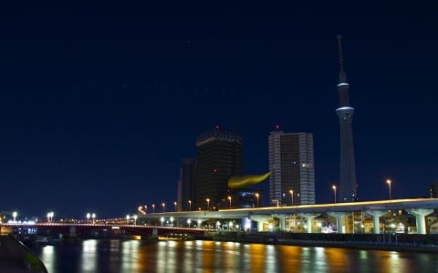 Asahi Building