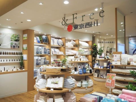 &Freeねむりの相谈所店