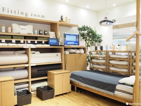&Freeねむりの相谈所西川店铺