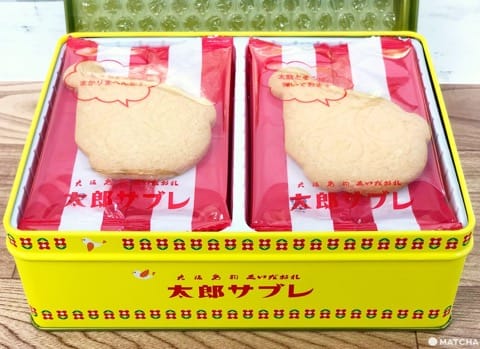 Taro Sable
