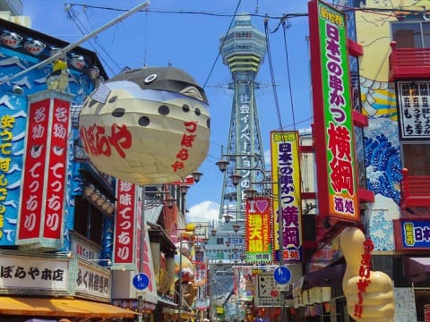 Osaka souvenirs at Shin-Osaka