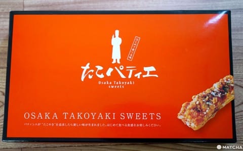 Tako Patie