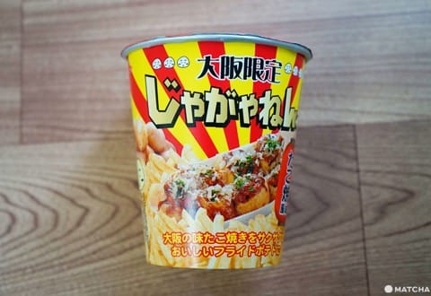 Osaka souvenirs