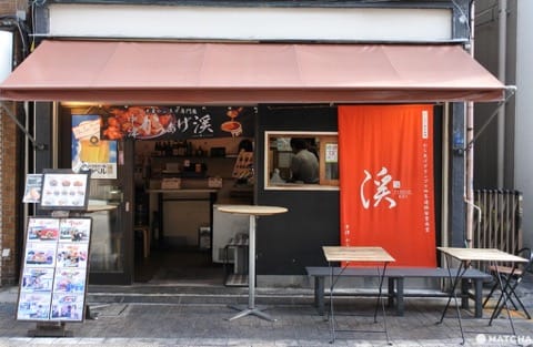 中津 銀座商店街 炸雞