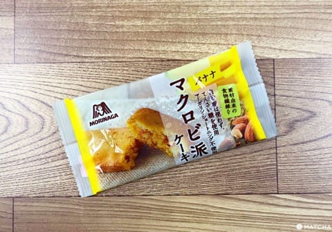 vegan convenience store Japan
